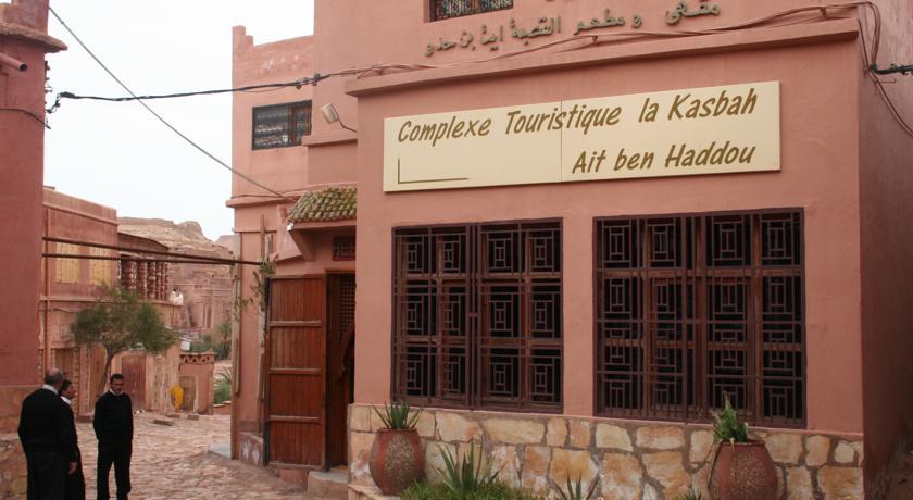 Hotel Le Semiramis Marrakech By Bravia Hotels Маракеш Екстериор снимка